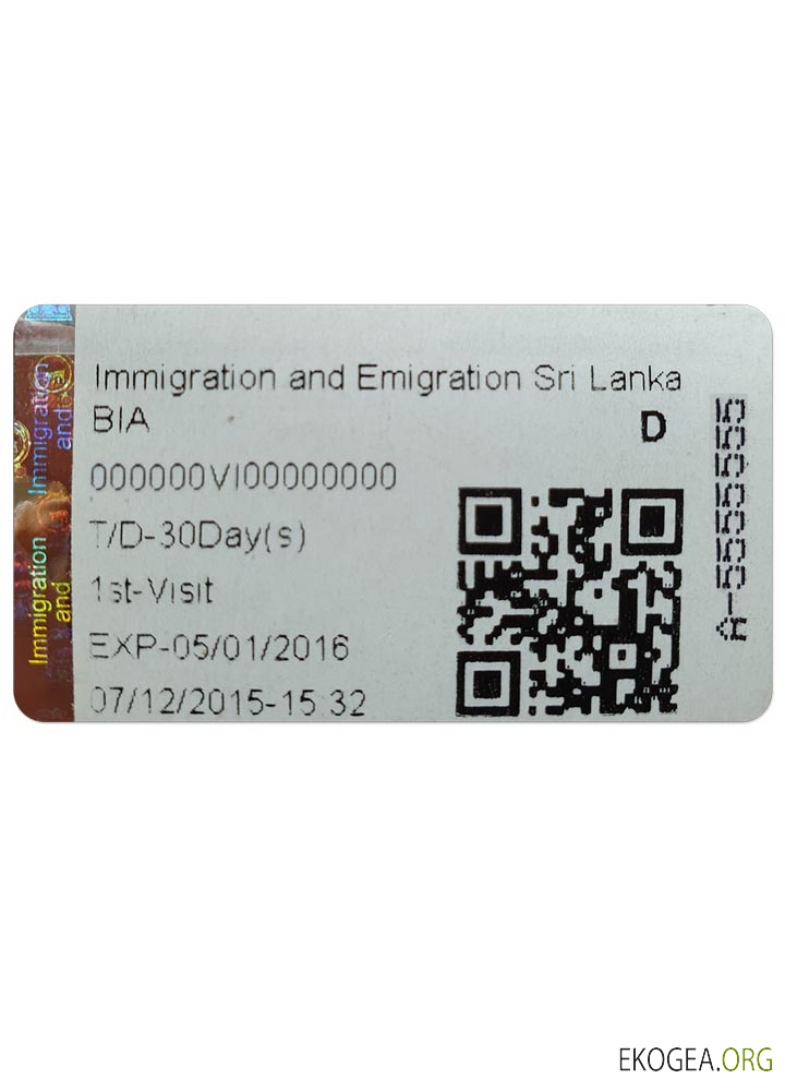 IMMIGRATION ET ÉMIGRATION AU SRI LANKA